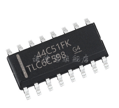 TLC6C598QDRQ1 TLC6C598 全新进口原装正品SOP-8 LED显示驱动器芯