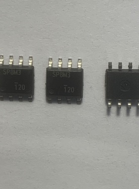 SP8M3FTB SP8M3F 全新原装正品 现货实图 SOP8 质量有保证 可直拍