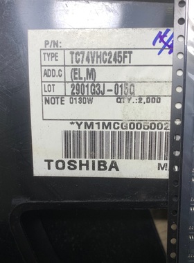 TC74VHC244FT VHC244 TC74VHC245FT VHC245全新原装正品 现货实图