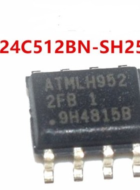 AT24C512BN-SH25-T AT24C512丝印2FB全新进口原装正品SOP-8储存IC