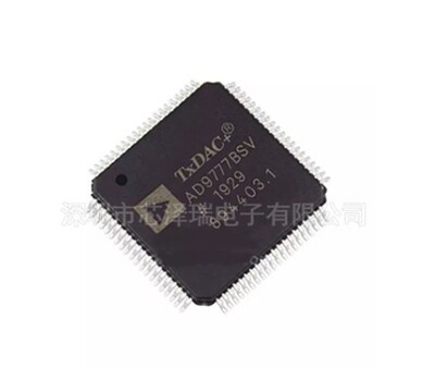 AD9777BSVZ AD9777 全新进口原装正品现货 QFP80 数模转换芯片DAC