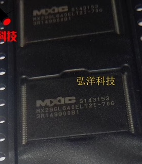 MX29GL640ELT2I-70G MX29GL640 全新原装正品现货TFSOP56 存储64M
