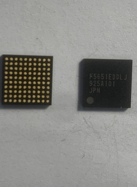 R5F5651EDDLJ#20 R5F5651EDDLJ 全新原装正品 实图 LGA100 单片机