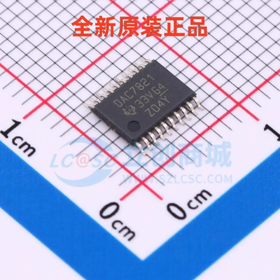 DAC7821IPWR DAC7821 全新原装正品现货TSSOP-20 数模转换芯片DAC