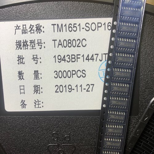 TM1651-SSOP16 TM1651全新原装正品SOP16带键盘扫描接口的LED驱动