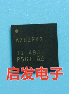 ADS62P43IRGCR AZ62P43 全新进口原装正品现货QFN64 模数转换芯片