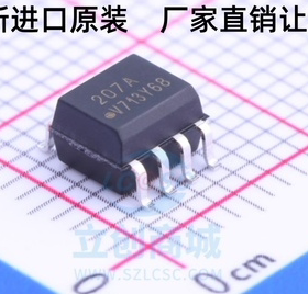 IL207AT HCPL-0207 丝印207A全新原装正品SOP8光耦光电晶体管输出