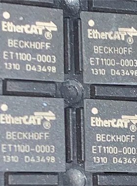 ET1100-0003 ET1100  全新原装 专业测好 直营供应 BGA128 可直拍