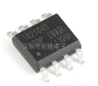 IR2104STRPBF IR2104S 原装正品SOP8 关断功能600V半桥栅极驱动器