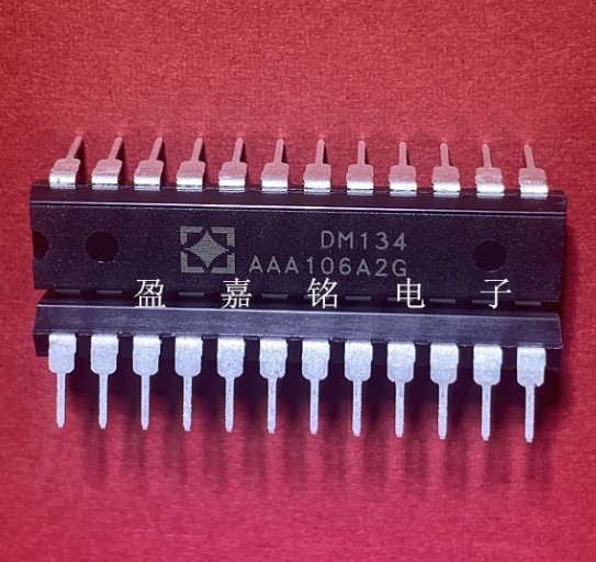 DM134 全新原装正品DIP-24路恒流驱动IC SITI/点晶 LED护栏管灯条
