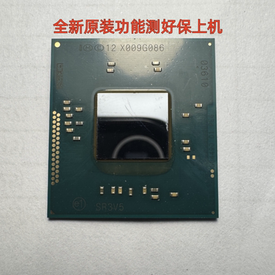 J1900SR1UTSR3V5南北桥片