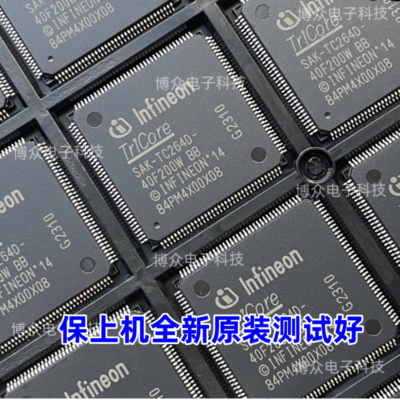 SAK-TC264DA-40F200W BB  TC264DA40F200WBCKXUMA1全新原装测试好