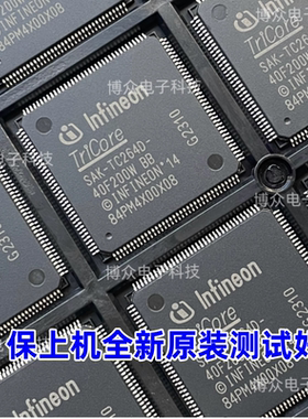 SAK-TC264DA-40F200W BB  TC264DA40F200WBCKXUMA1全新原装测试好