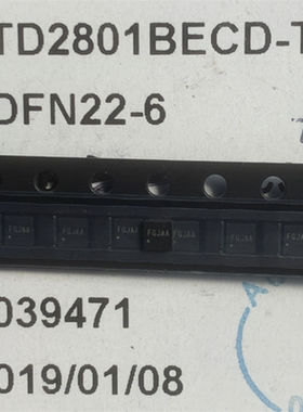 KTD2801BECD-TR 丝印FGJAA 全新原装正品 直营实图 TDFN22-6 直拍
