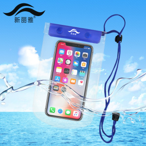 手机防水袋触屏壳