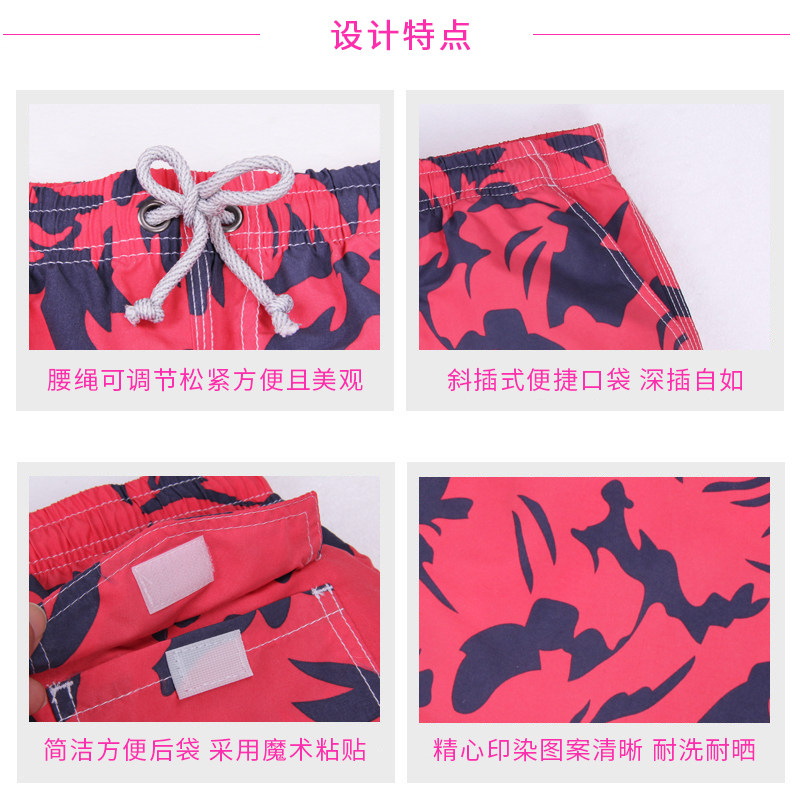 Maillot de bain homme - Ref 2511222 Image 3