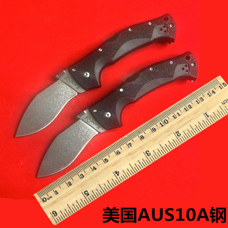 原桩进口高端冷钢折叠狗折叠刀高硬度进口原装正品AUS10A钢材刀具