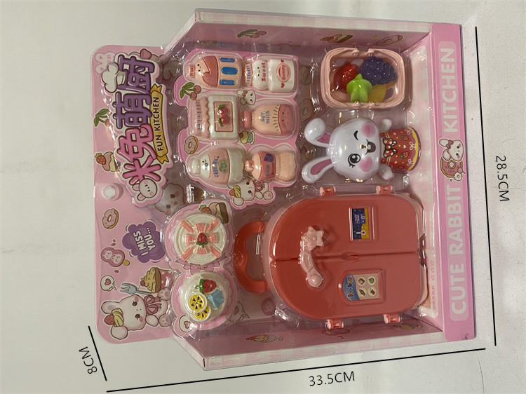 儿童卡通过家家米兔萌厨玩具电饭煲双开电冰箱粉红女孩礼物玩具