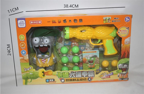 发射植物玉米炮玩具软弹枪套装