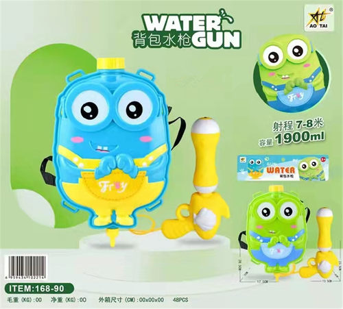 卡通背包水枪玩具泼水节戏水游泳池