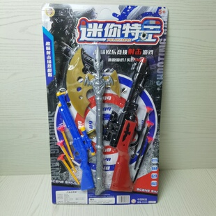 儿童男孩玩具软弹枪模型玩具吸盘软蛋枪毛瑟双枪斧头迷你特工玩具