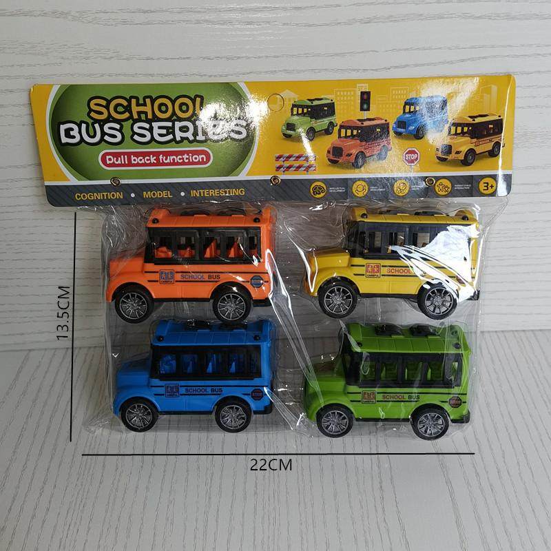 儿童校车巴士汽车美式校巴车模型仿真巴士公交车回力男孩儿童玩具,玩具/童车/益智/积木/模型,惯性/回力/滑行玩具,淘宝优惠券,粉丝福利购,淘宝优惠卷
