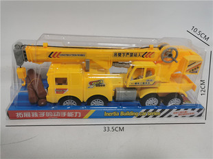 新款吊机玩具惯性建筑车吊臂伸缩玩具工程塔吊机械玩具车