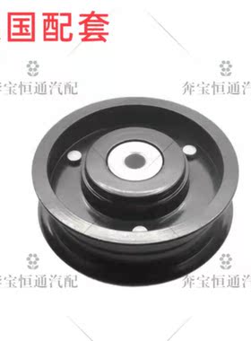 适用奔驰W164S350/CLS/CLK/E280R350/GLK/C230过渡轮惰轮皮带导轮