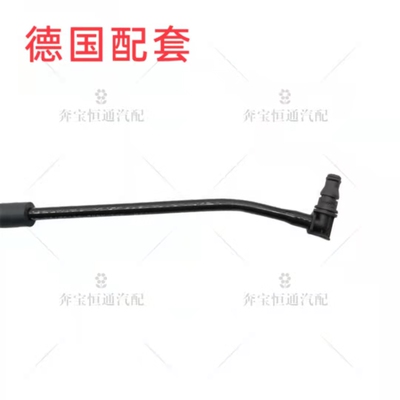 适用奔驰 R350L/R500/R300/R320/R280商务旅行车副水壶水管回水管