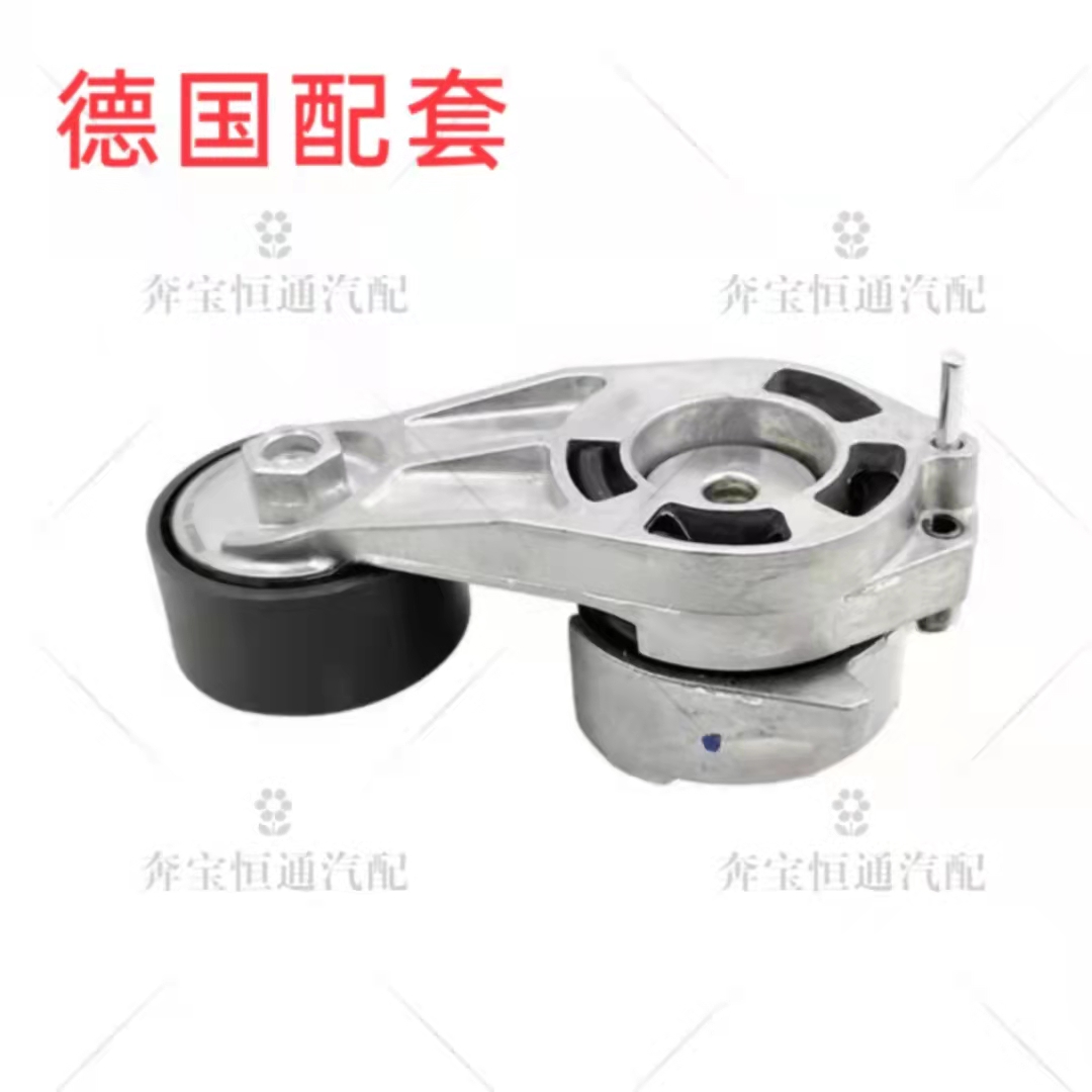 适用宝马涨紧器F30F35F20/118i/116li/120i/316i发动机皮带张紧轮