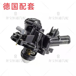 适用奔驰 M271/W204/C200/C180/E250/E200/C250/SLK250电子节温器