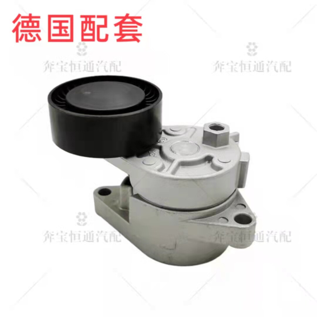适用宝马5系E34/520i/525i涨紧器发动机皮带张紧轮发电机张紧轮图片