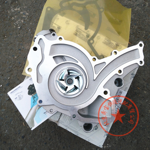 奔驰S300 S350 ML350  R350 GL450 GL550 272 冷却水泵冷却液泵