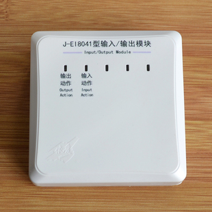 依爱模块 J-EI8041型输入输出模块