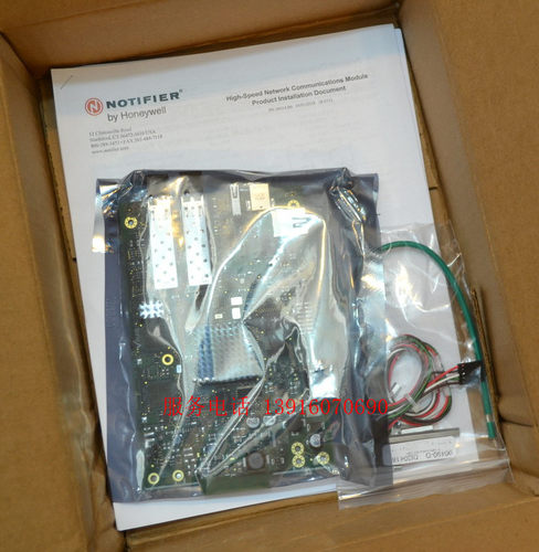 原装 NOTIFIER 诺帝菲尔 HS-NCM-SF 高速光纤网卡 HS-NCM-SF