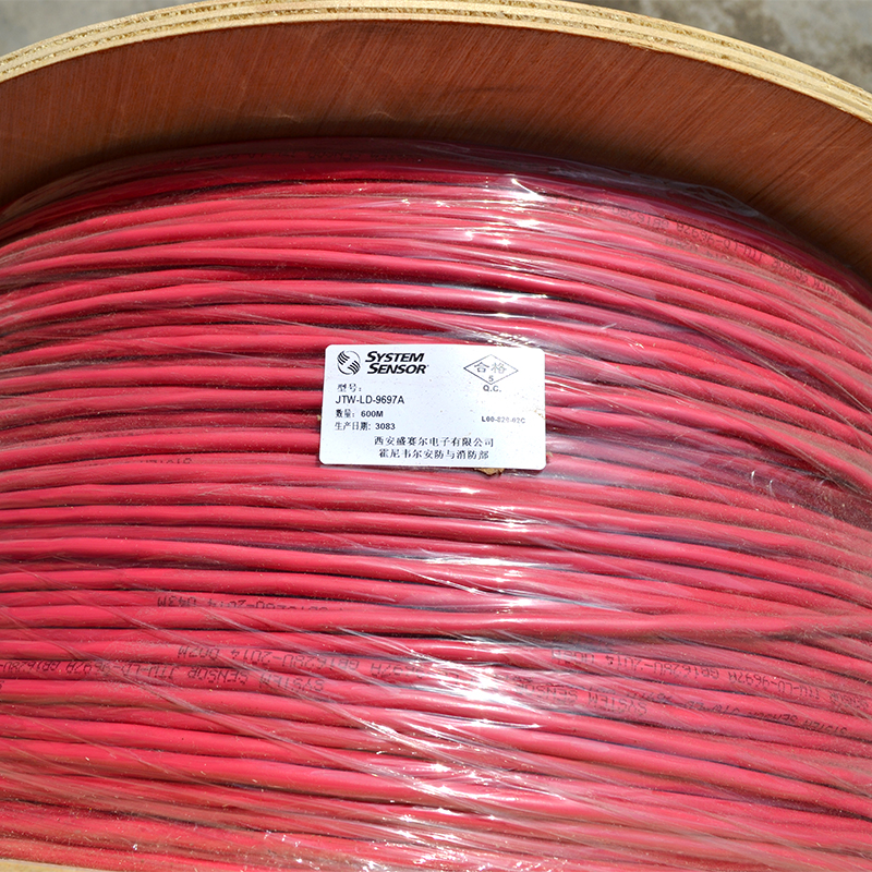 SYSTEMSENSOR 盛赛尔感温电缆 85度 105度 JTW-LD-9697A 感温缆式