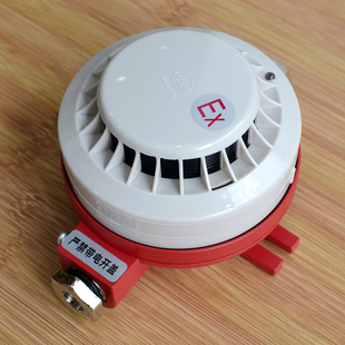 防爆烟感 B点型光电感烟火灾探测器 JTY 9002 隔爆型 上海松江