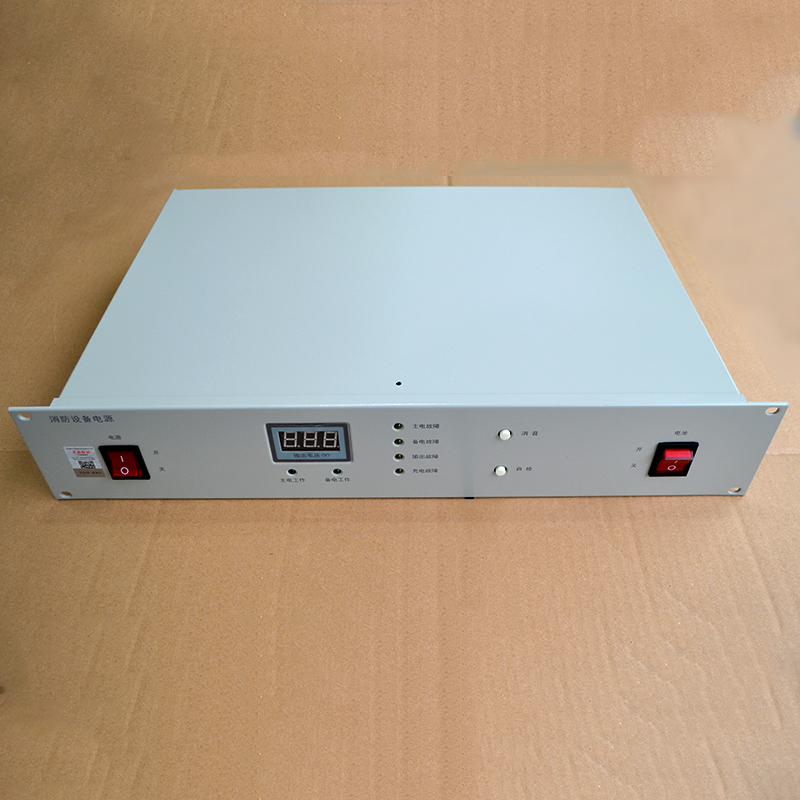 豪沃尔消防电源 HBM3003 面板电源入柜式 全新原装正品现货