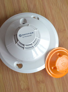 诺帝菲尔  B901BH 蜂鸣器音响底座有音响输出 JTY-GD-ND751PM烟感