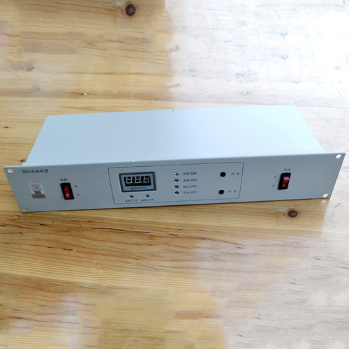 豪沃尔消防设备电源HBM3004 消防设备面板式主机电源