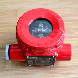 格为火焰 点型红外火焰探测器 BF150UVIR2 点型紫外火焰探测器