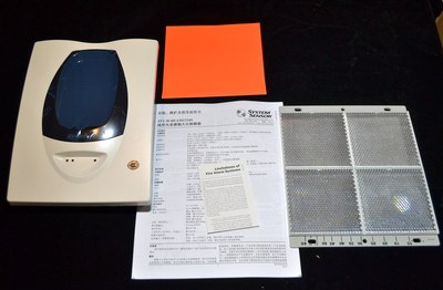 system红外对射感烟火灾探测器