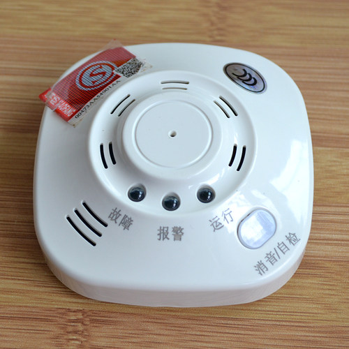 盛赛尔JTQJ-BF-6618/B独立式可燃气体探测器天然气报警开关量输出