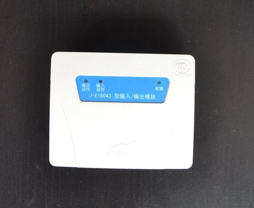 依爱输入输出模块6043单输入输出广播切换模块控制模块烟感手报