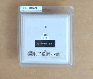 原装 NOTIFIER诺帝菲尔模块  MMX-7P  探测器接口模块 输入模块