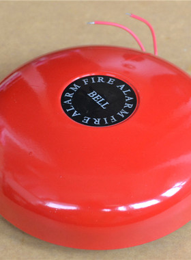 上海众里HZFB-JL-A防爆警铃 非编码型报警器 24v 隔爆型