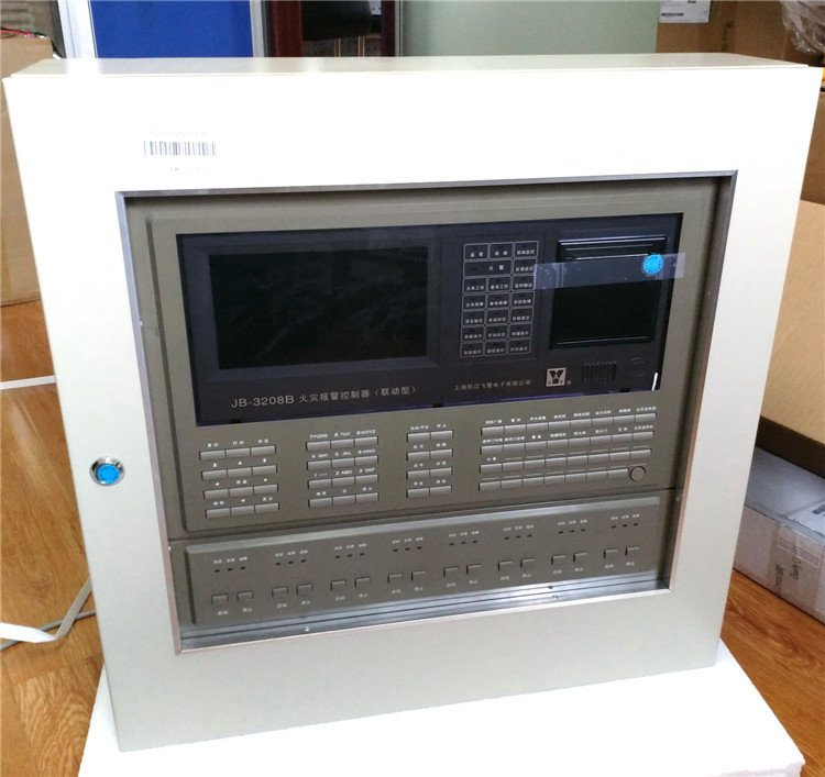 jb-3208b联动型火灾报警控制器