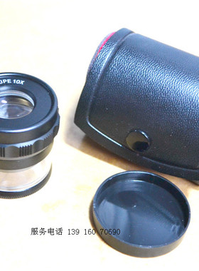 日本进口光学镜片10倍圆筒带刻度放大镜SCALE LOUPE 1002-10X带包