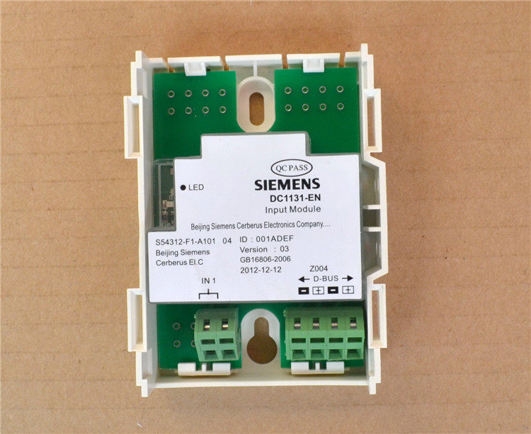 原装西门子输入中继模块DC1131-EN消防报警设备S1131系列西门子