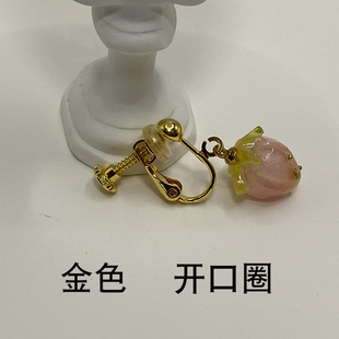 螺旋耳夾diy配件轉(zhuǎn)換器女銅鍍18k金無耳洞無痛耳環(huán)古銅色螺絲